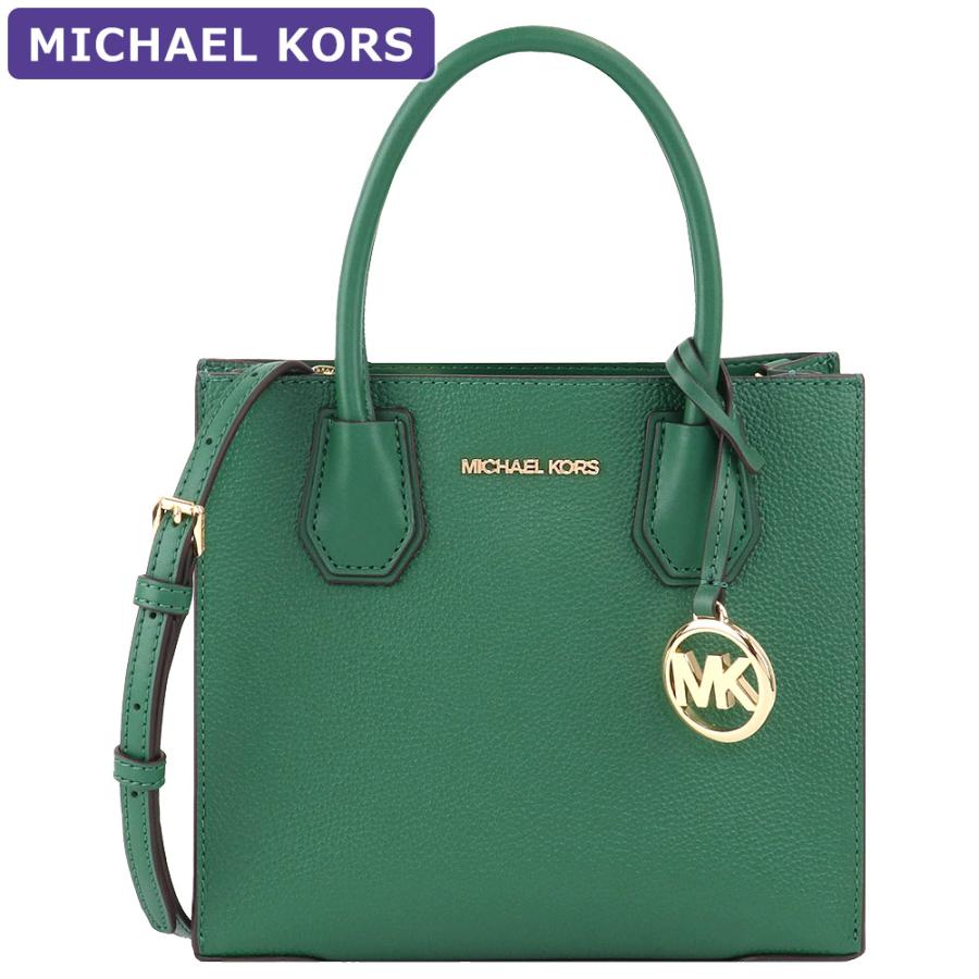 マイケルコース MICHAEL KORS バッグ ショルダーバッグ 35S1GM9M2L JEWELGREEN 2way ミニバッグ アウトレット レディース 新作 35s1gm9m2l