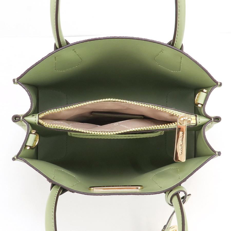 MICHAEL KORS（マイケルコース） バッグ ショルダーバッグ 35S1GM9M2L