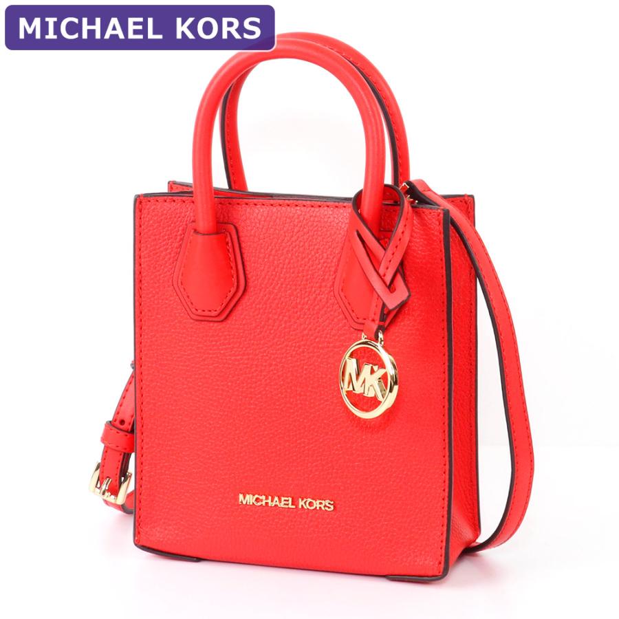 MICHAEL KORS マイケルコース バッグ ショルダーバッグ 35S1GM9T0L 