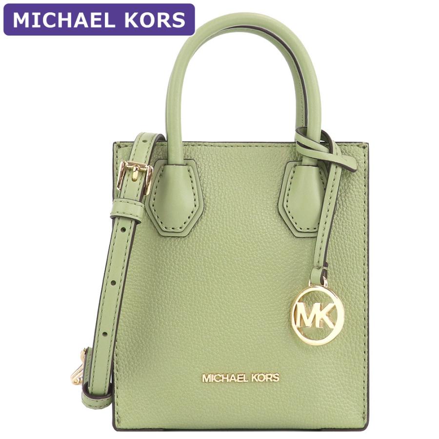MICHAEL KORS（マイケルコース） バッグ ショルダーバッグ 35S1GM9T0L 