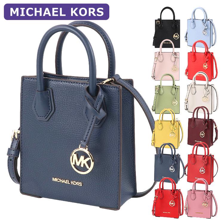 MICHAEL KORS マイケルコース バッグ ショルダーバッグ MICHAEL KORS マイケルコース バッグ ショルダーバッグ