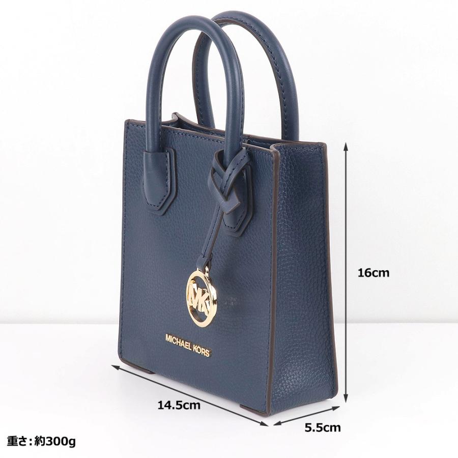 MICHAEL KORS ショルダーバッグ 35S1GM9T0L 2way 選べるカラー MICHAEL KORS ショルダーバッグ 35S1GM9T0L 2way 選べるカラー
