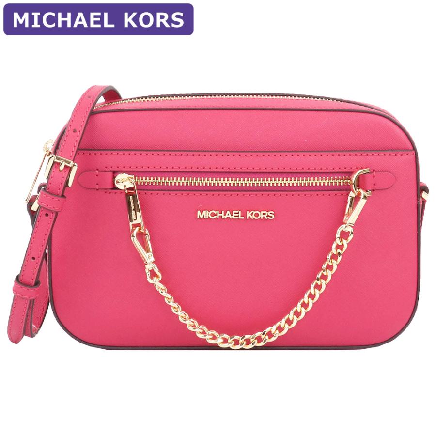 値下げ★新品★マイケルコース ショルダーバッグ ピンク ミニ ハンドバッグ マイケルコース MICHAEL KORS バッグ （ピンク） -waja bazar - 海外