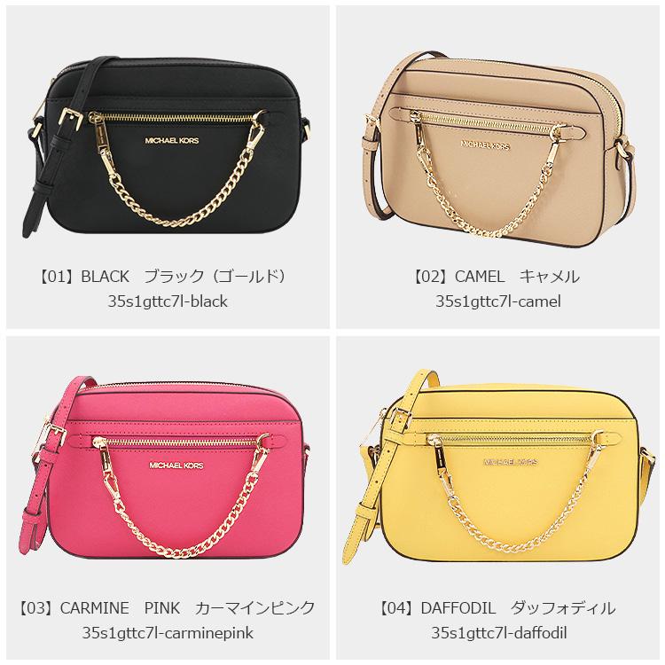 MICHAEL KORS マイケルコース バッグ ショルダーバッグ