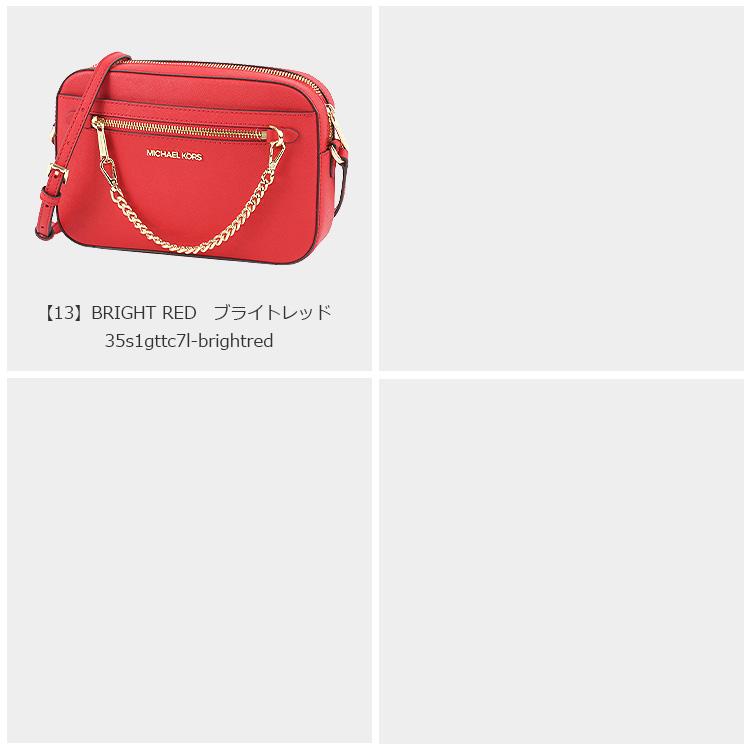MICHAEL KORS ミニショルダーバックル　送料込み MICHAEL KORS（マイケルコース） バッグ メンズ レディース ショルダー