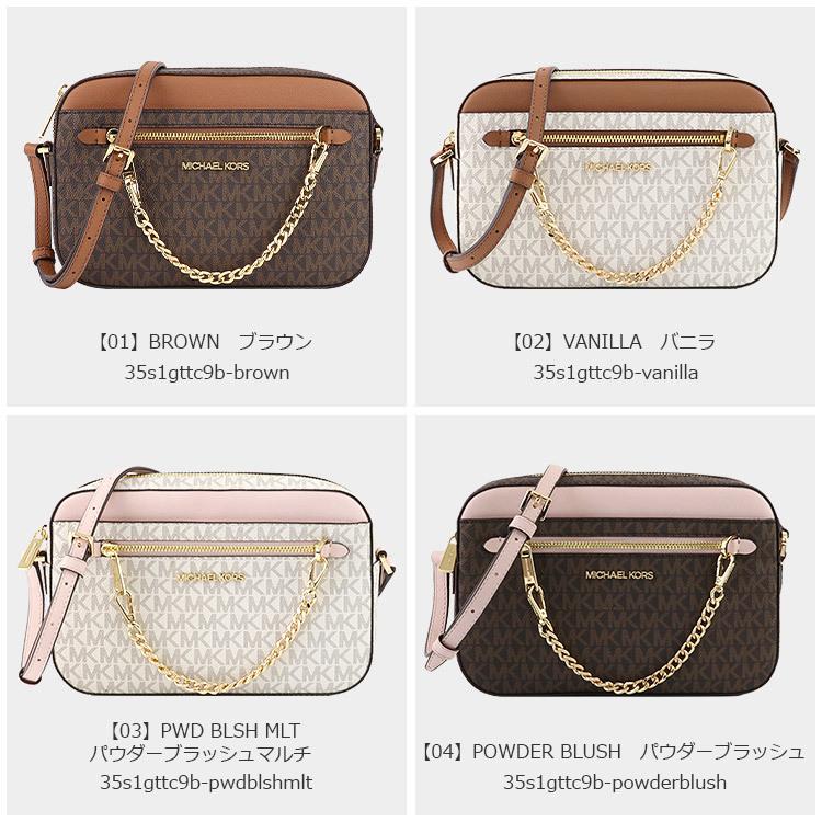 MICHAEL KORS マイケルコース バッグ ショルダーバッグ