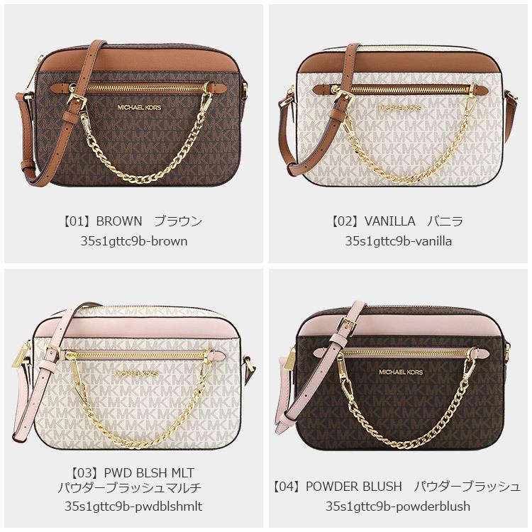 マイケルコース MICHAEL KORS バッグ ショルダーバッグ 35S1GTTC9B/35S1STTC9B シグネチャー ミニバッグ アウトレット レディース｜hommage｜10