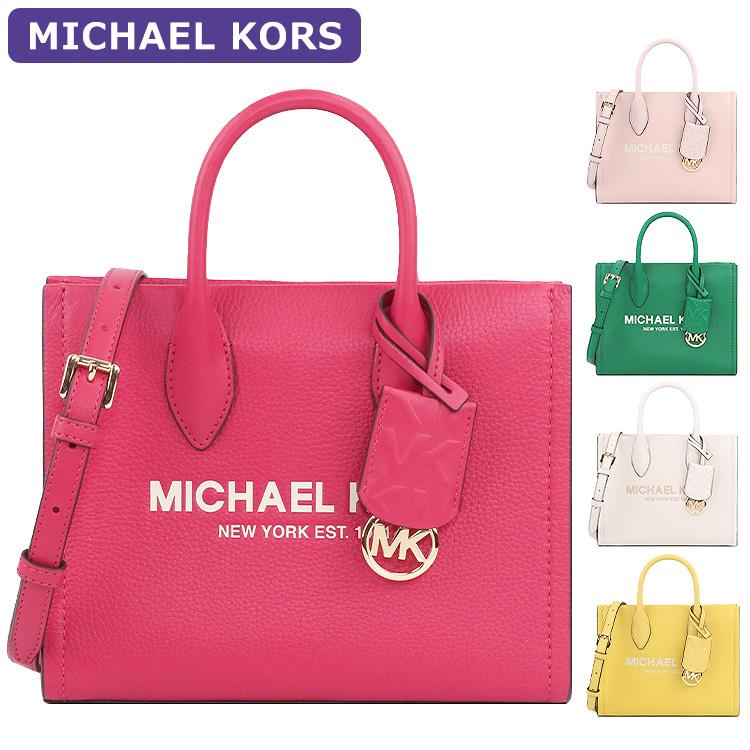 【P10倍】マイケルコース MICHAEL KORS バッグ トートバッグ 35S2G7ZC5L ミニバッグ 2way アウトレット レディース 新作  : 35s2g7zc5l-m : HOMMAGE - 通販 - Yahoo!ショッピング