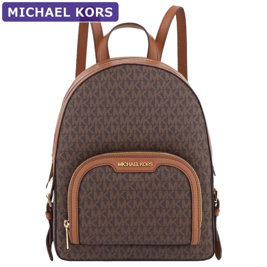 MICHAEL KORS マイケルコース バッグ リュックサック 35S2G8TB2B MICHAEL KORS マイケルコース バッグ リュックサック 35S2G8TB2B