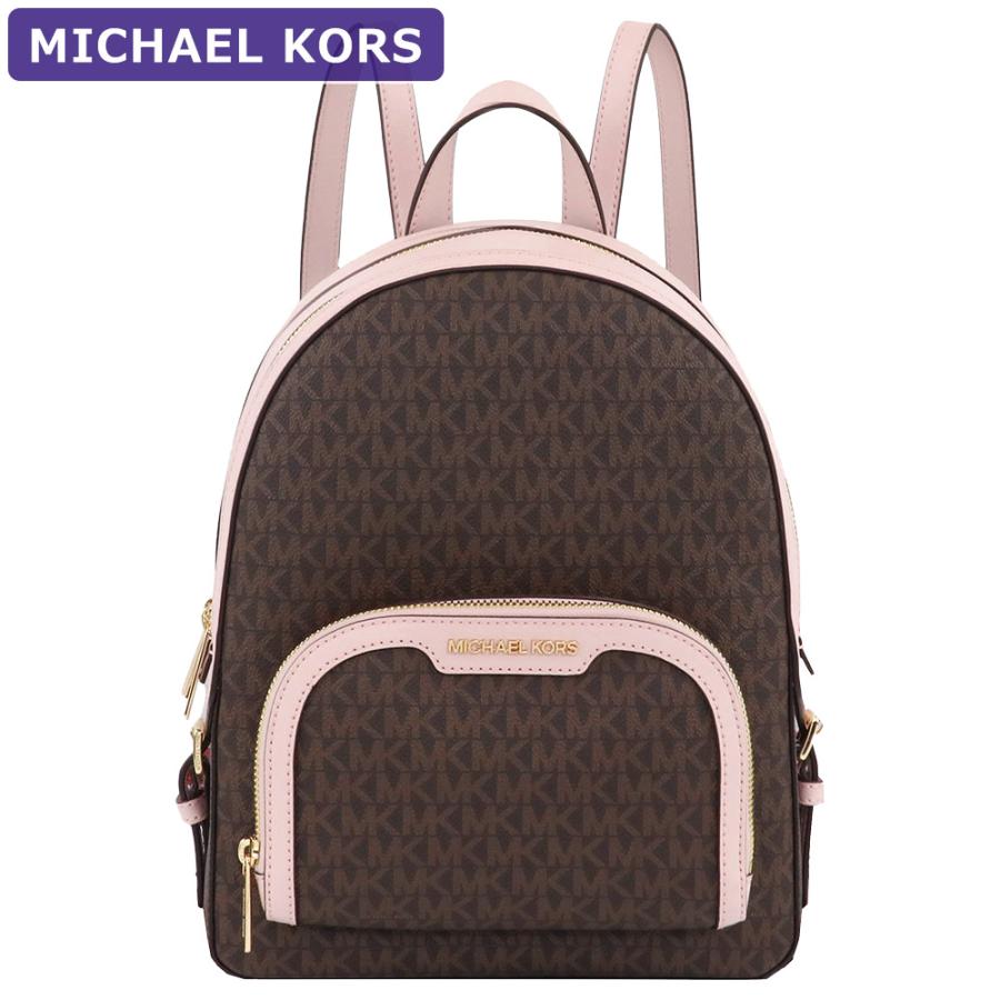 MICHAEL KORS マイケルコース バッグ リュックサック 35S2G8TB2B MICHAEL KORS マイケルコース バッグ リュックサック 35S2G8TB2B
