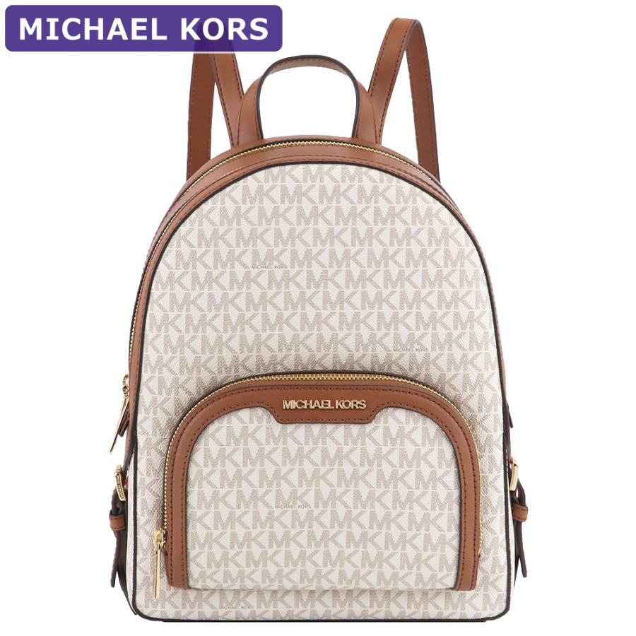 MICHAEL KORS マイケルコース バッグ リュックサック 35S2G8TB2B MICHAEL KORS マイケルコース バッグ リュックサック 35S2G8TB2B