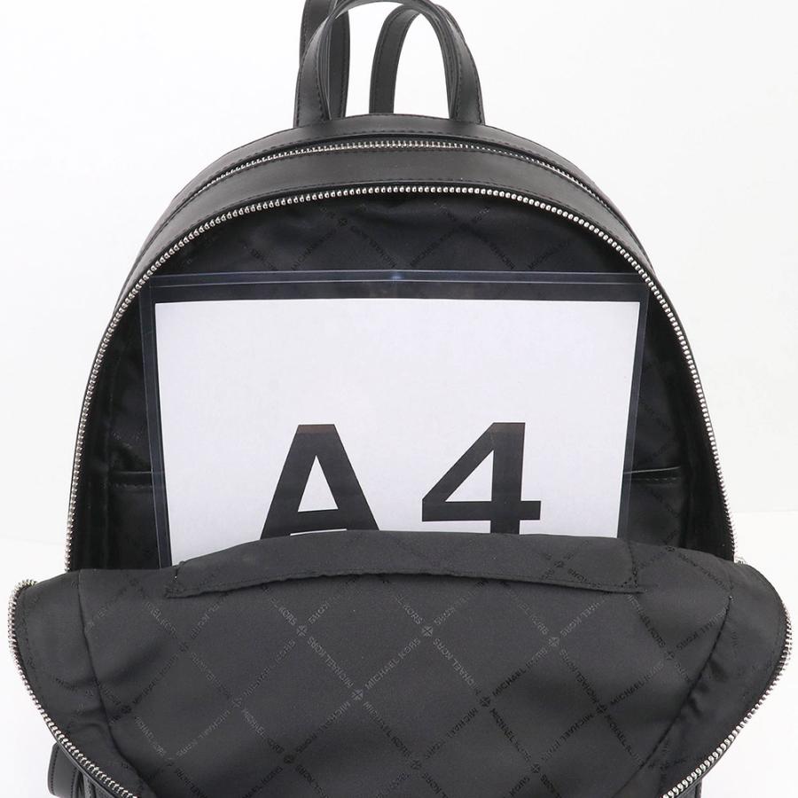 MICHAEL KORS（マイケルコース） バッグ リュックサック 35S2G8TB7B 