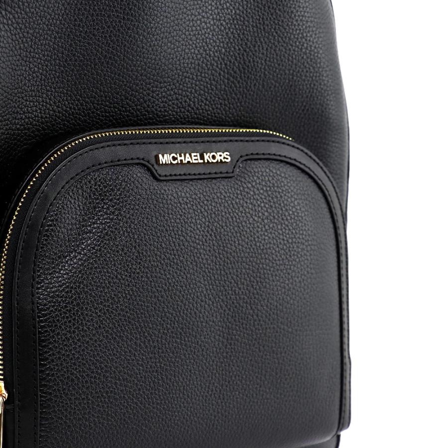 MICHAEL KORS（マイケルコース） バッグ リュックサック 35S2G8TB7L