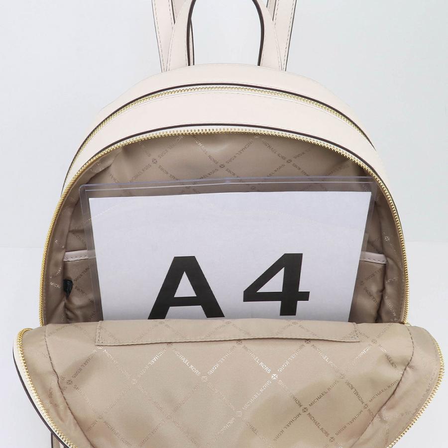 MICHAEL KORS（マイケルコース） バッグ リュックサック 35S2G8TB7L
