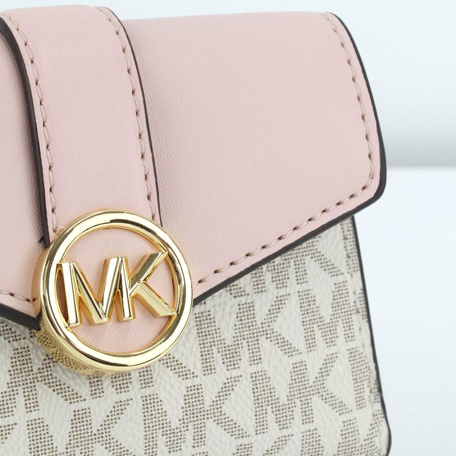 Michael Kors スリフレスミニラッフトレス MH35G52S32 410 Michael Kors Women's Petite Lexington Watch Quartz Mineral