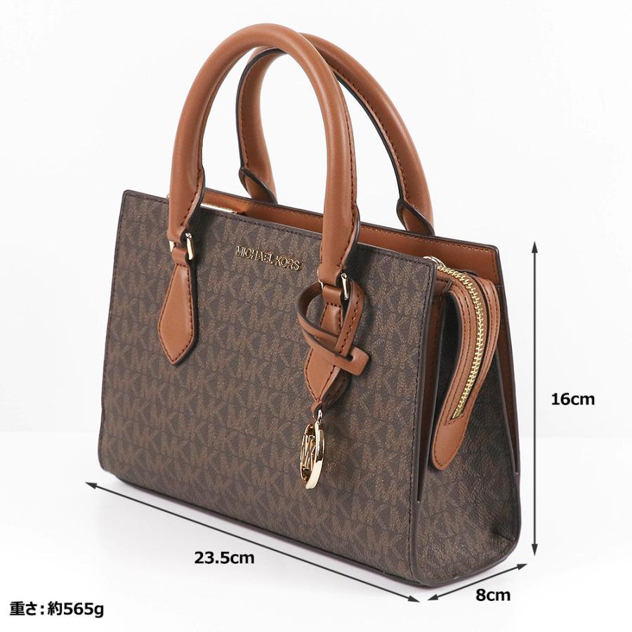 MICHAEL KORS（マイケルコース） バッグ ショルダーバッグ 35S3G6HS5B