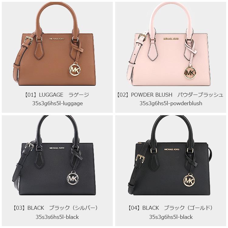 MICHAEL KORS マイケルコース バッグ ショルダーバッグ MICHAEL KORS マイケルコース バッグ ショルダーバッグ