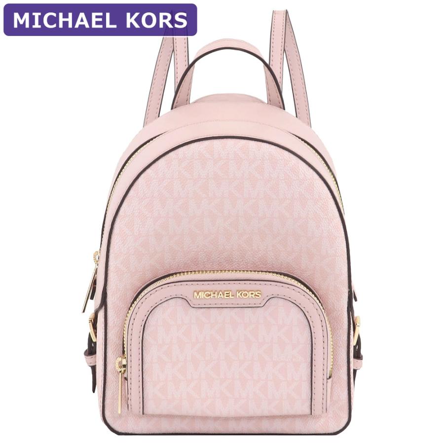MICHAEL KORS マイケルコース バッグ リュックサック 35S3G8TB0V MICHAEL KORS マイケルコース バッグ リュックサック 35S3G8TB0V