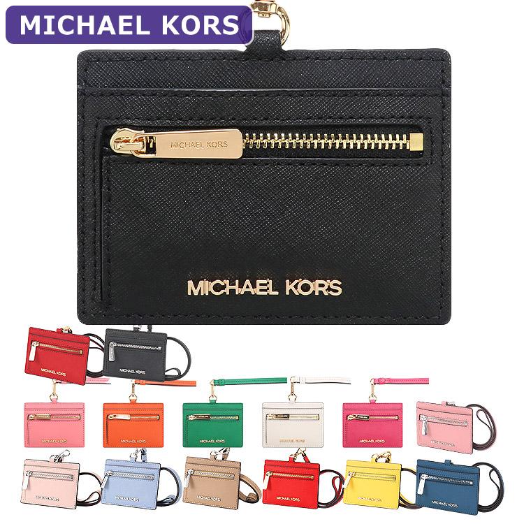 MICHAEL KORS マイケルコース IDカードケース 35S3GTVD3L MICHAEL KORS マイケルコース IDカードケース 35S3GTVD3L