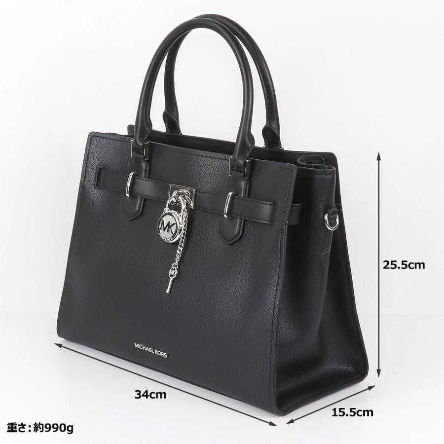 MICHAEL KORS マイケルコース バッグ ショルダーバッグ MICHAEL KORS マイケルコース バッグ ショルダーバッグ