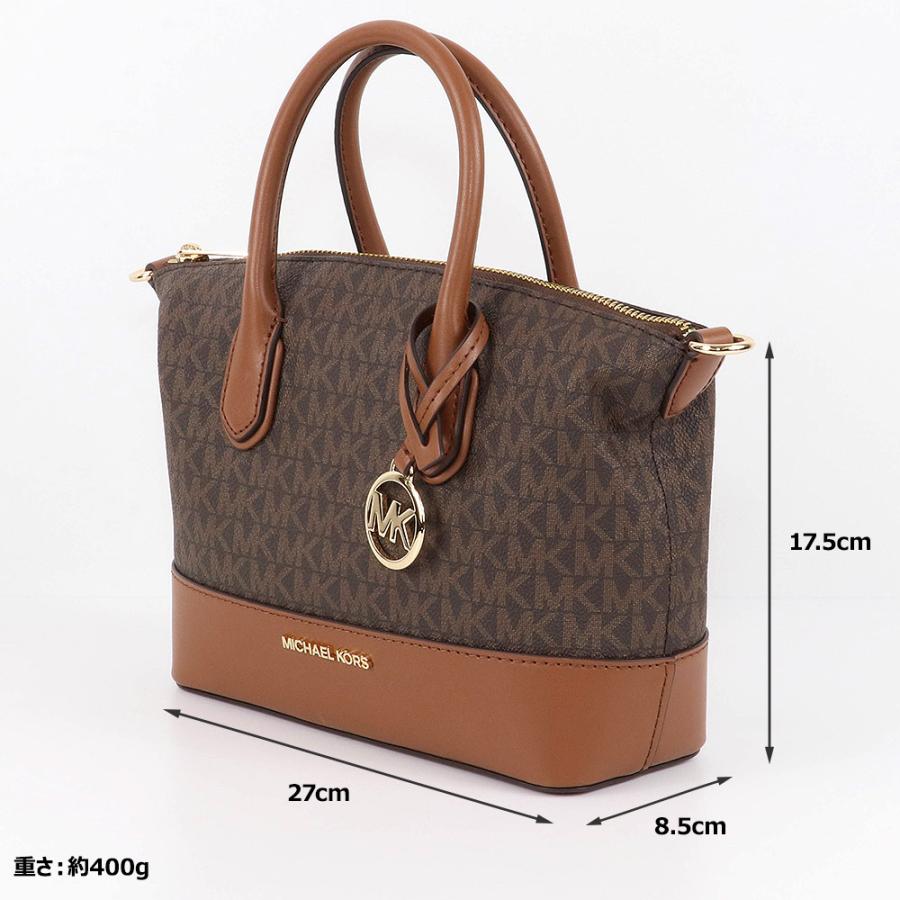 MICHAEL KORS（マイケルコース） バッグ ショルダーバッグ 35S4G4FS1B