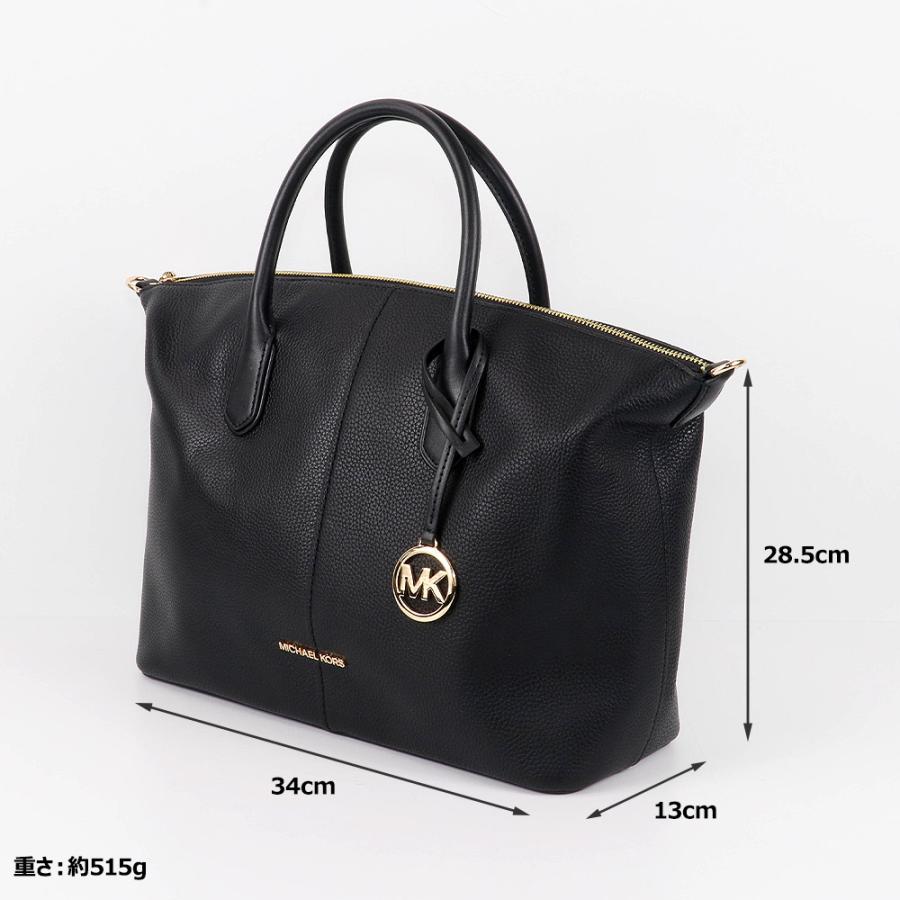MICHAEL KORS（マイケルコース） バッグ ショルダーバッグ 35S4G4FS3L