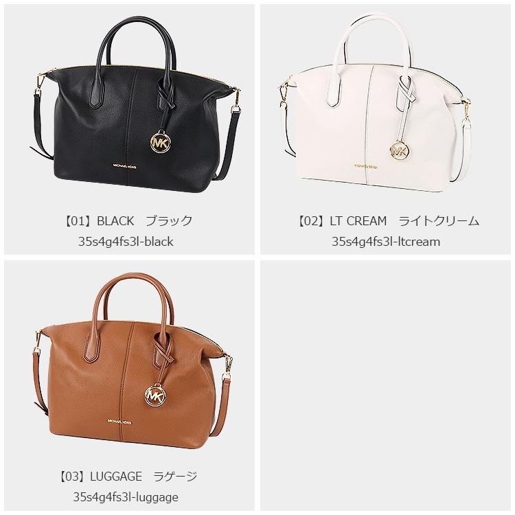 MICHAEL KORS マイケルコース バッグ ショルダーバッグ MICHAEL KORS マイケルコース バッグ ショルダーバッグ