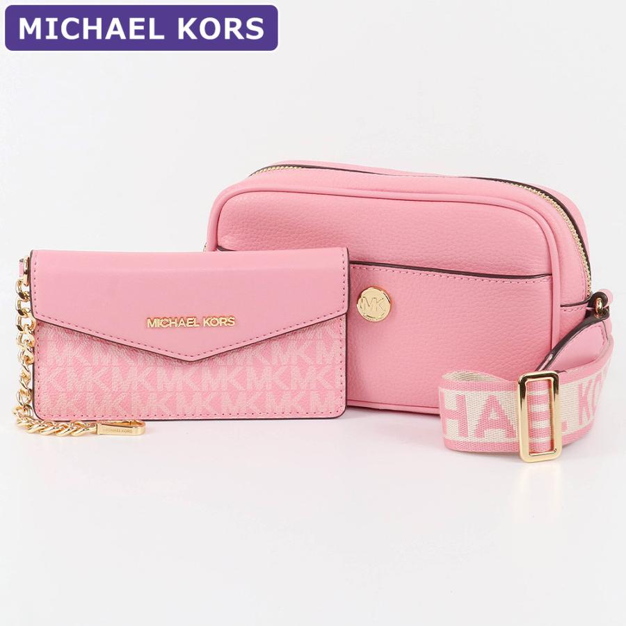 MICHAEL KORS マイケルコース バッグ ショルダーバッグ 35S4G5MC1L  