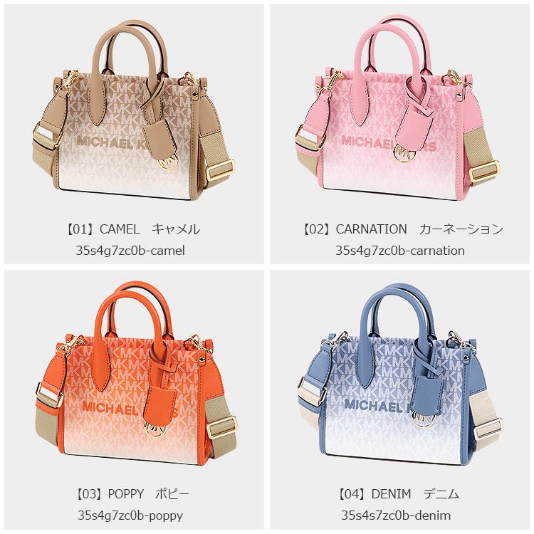 MICHAEL KORS マイケルコース バッグ ショルダーバッグ MICHAEL KORS マイケルコース バッグ ショルダーバッグ