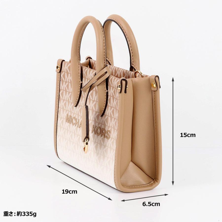 MICHAEL KORS マイケルコース バッグ ショルダーバッグ MICHAEL KORS マイケルコース バッグ ショルダーバッグ