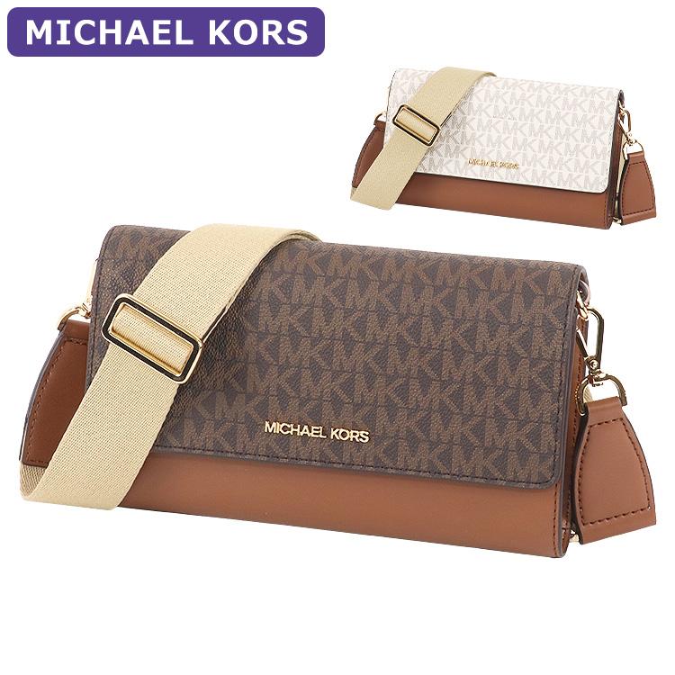 MICHAEL KORS（マイケルコース） バッグ ショルダーバッグ 35S4GTTC7B 