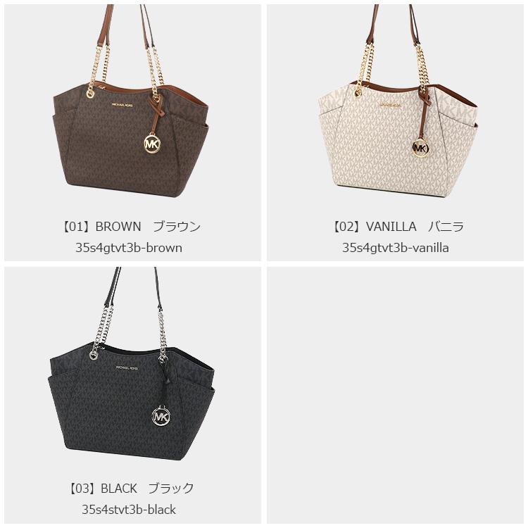 美品 マイケルコース トートバッグ 楽天市場】マイケルコース MICHAEL KORS バッグ トートバッグ