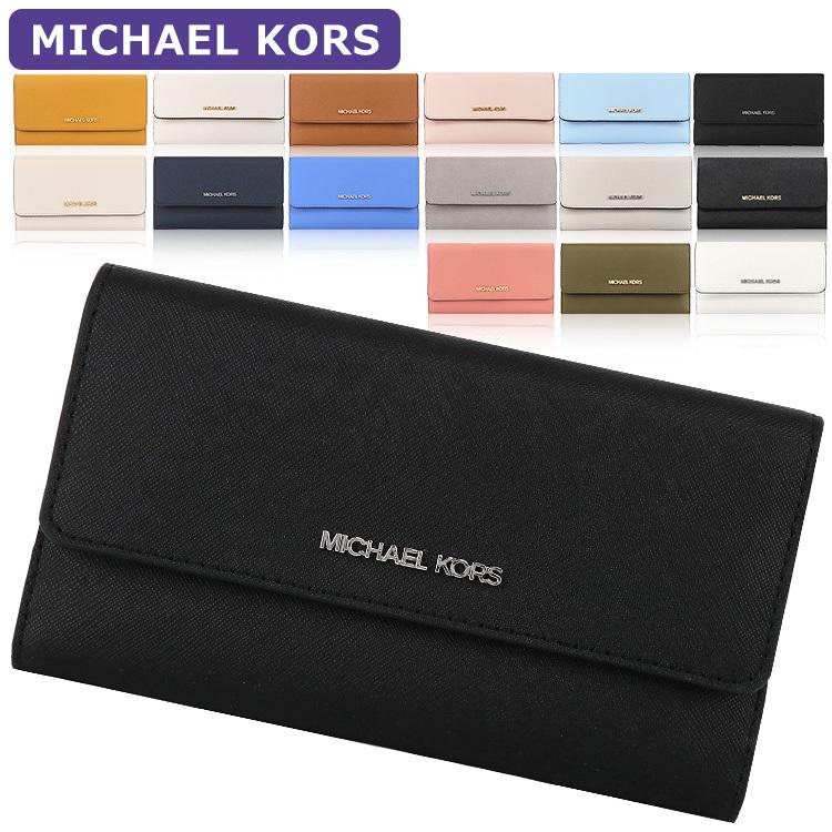 【P5倍】マイケルコース MICHAEL KORS 財布 長財布  35S8GTVF7L/35S8STVF7L/35H9GTVF3L/35H9STVF3L 三つ折り財布 アウトレット レディース 新作 :  35s8gtvf7l-m2 : HOMMAGE - 通販 - Yahoo!ショッピング