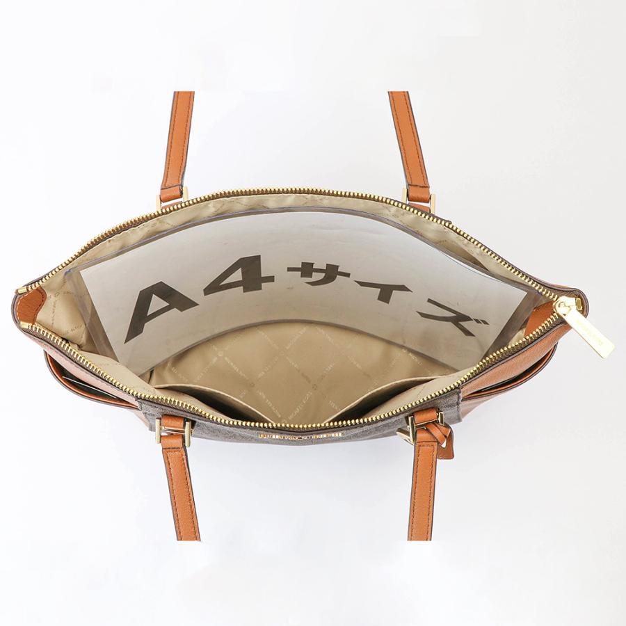 MICHAEL KORS（マイケルコース） バッグ トートバッグ 35T0GCFT3B