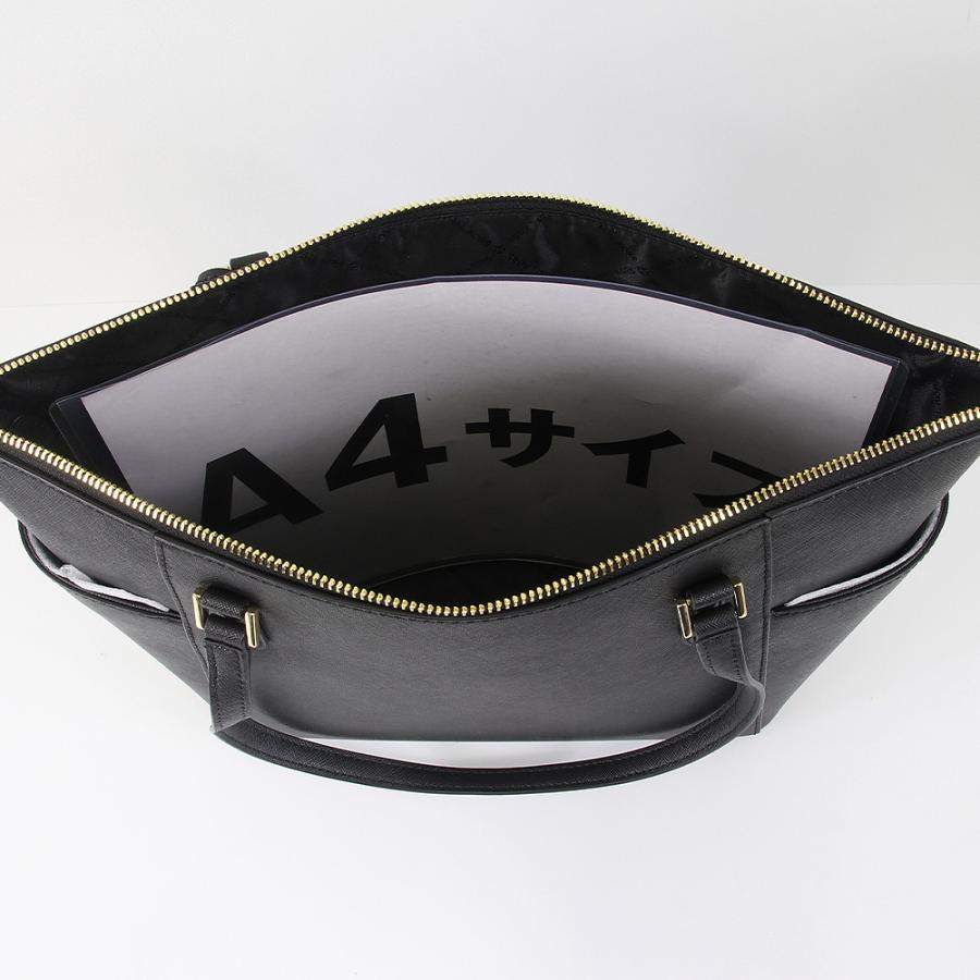 MICHAEL KORS（マイケルコース） バッグ トートバッグ 35T0GCFT7L