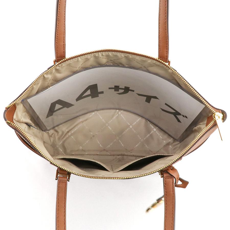 MICHAEL KORS（マイケルコース） バッグ トートバッグ 35T0GCFT7L