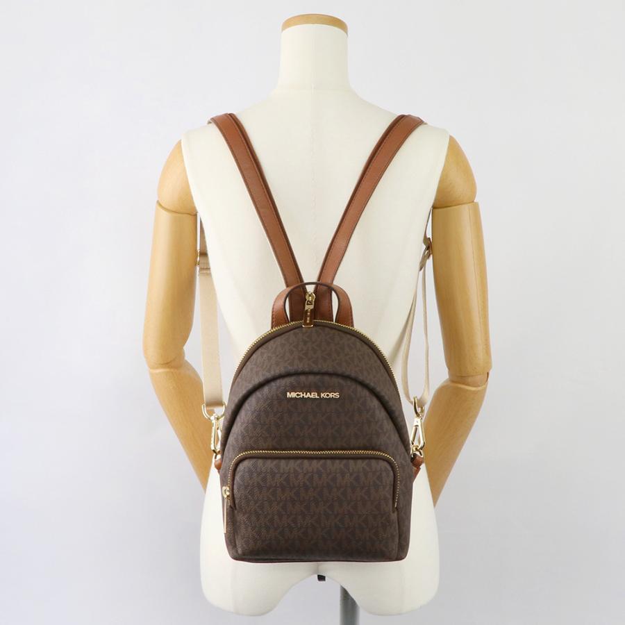 P2倍 マイケルコース Michael Kors バッグ リュックサック 35t0gerb5b Brown シグネチャー アウトレット レディース 新作 プレゼント 35t0gerb5b Brown Hommage 通販 Yahoo ショッピング