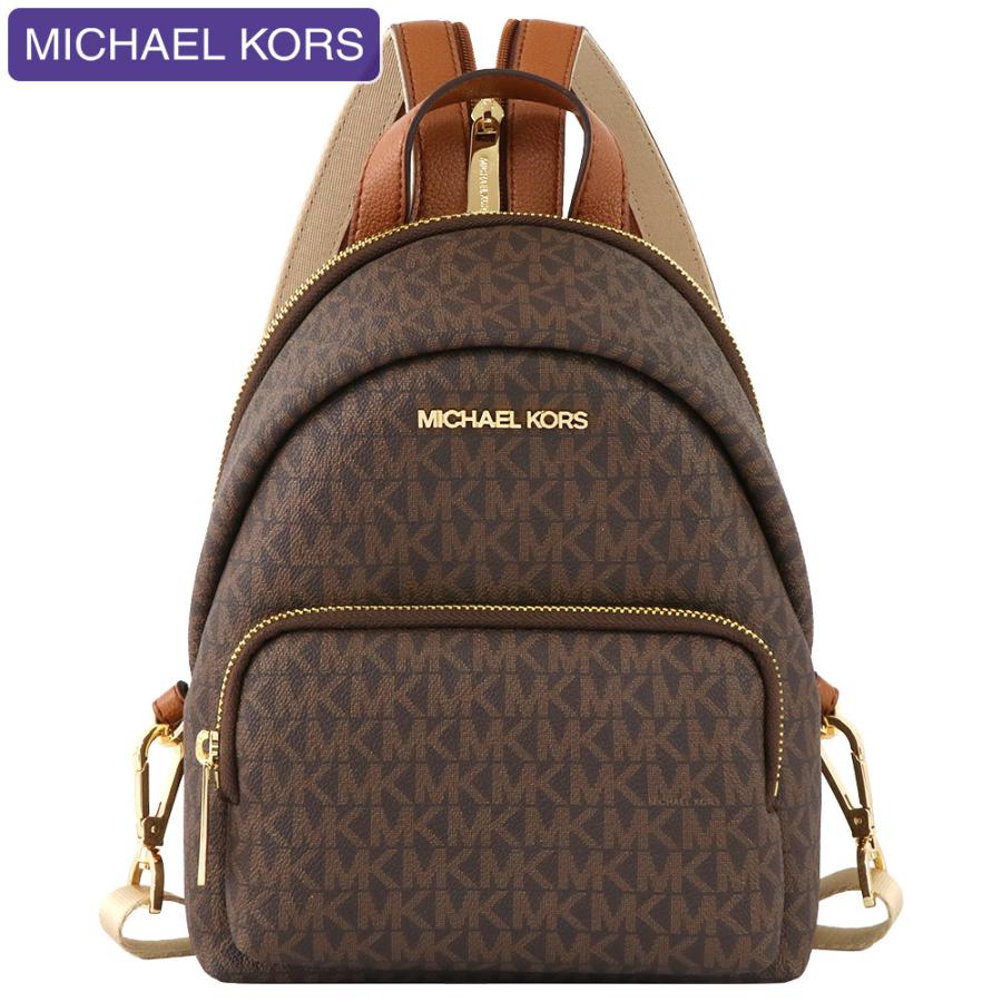MICHAEL KORS マイケルコース バッグ リュックサック 35T0GERB5B  