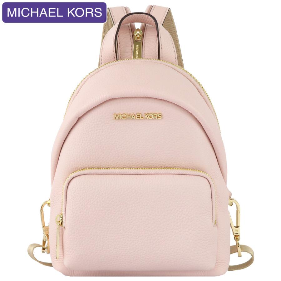 マイケルコース MICHAEL KORS バッグ リュックサック 35T0GERB5L/35T0SERB5L ミニリュック アウトレット レディース 新作｜hommage｜06