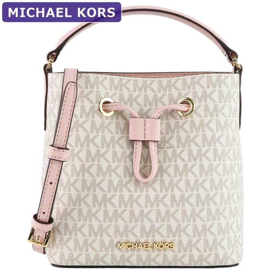P10倍 マイケルコース Michael Kors バッグ ショルダーバッグ 35t0gu2c0b Pwd Blsh Mlt 2way シグネチャー ミニバッグ ミニ 小さめ レディース プレゼント 35t0gu2c0b Pwdblshmlt Hommage 通販 Yahoo ショッピング