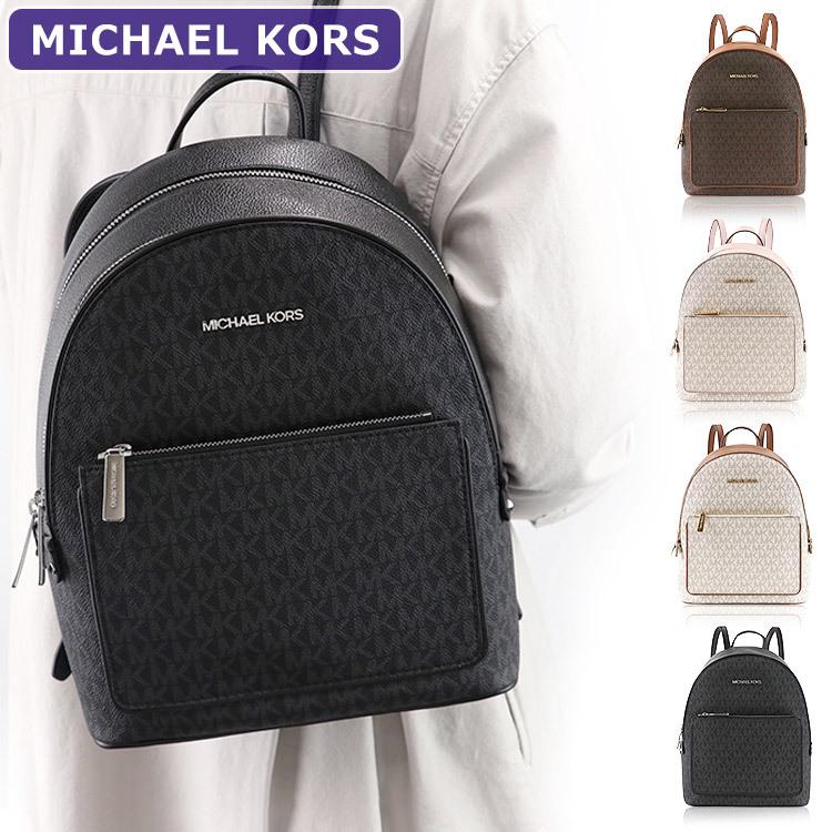 MICHAEL KORS マイケルコース バッグ リュックサック 35T1G4AB2B MICHAEL KORS マイケルコース バッグ リュックサック 35T1G4AB2B