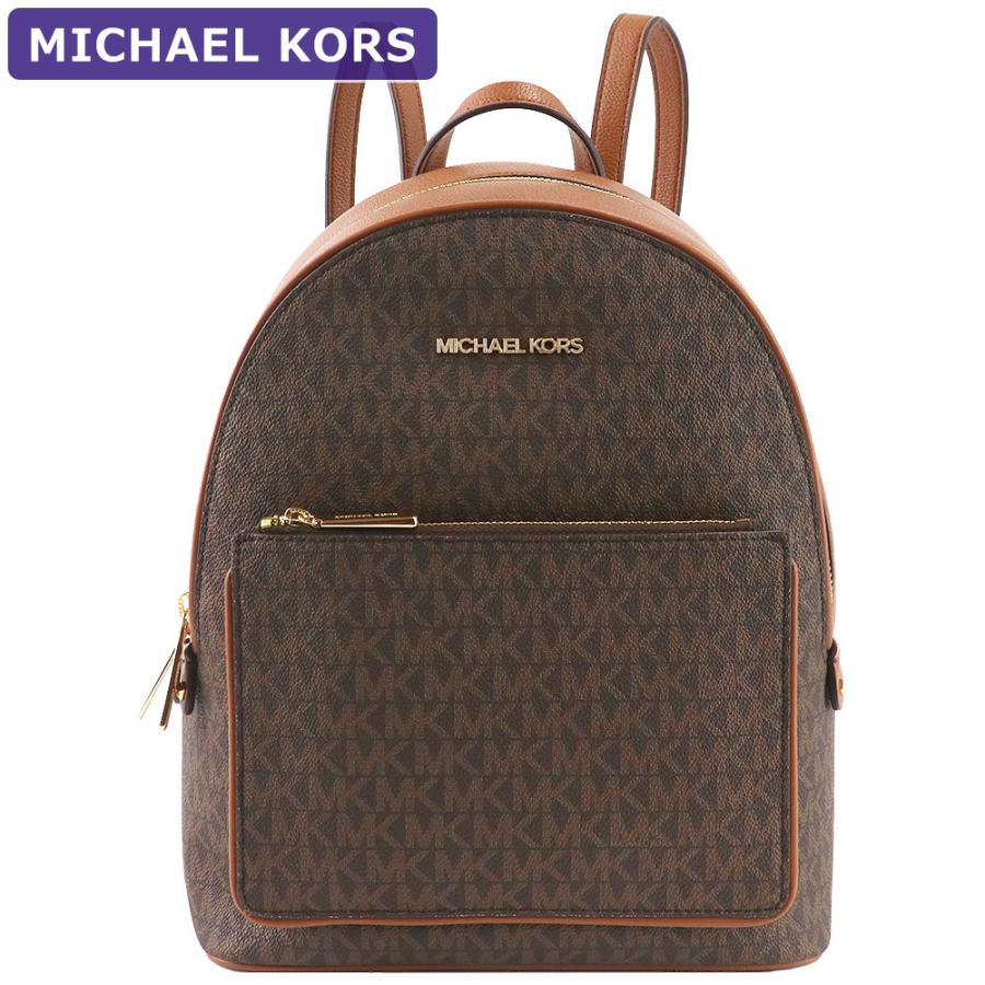 MICHAEL KORS マイケルコース バッグ リュックサック 35T1G4AB2B MICHAEL KORS マイケルコース バッグ リュックサック 35T1G4AB2B