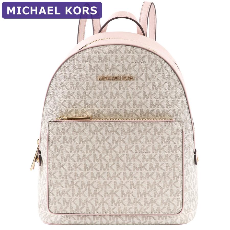 マイケルコース MICHAEL KORS バッグ リュックサック 35T1G4AB2B