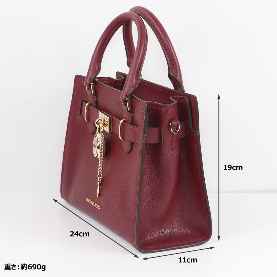 MICHAEL KORS（マイケルコース） バッグ ショルダーバッグ 35T1GHMS1L
