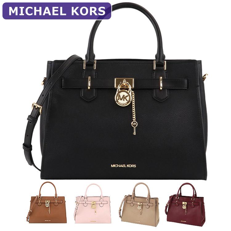 MICHAEL KORS（マイケルコース） バッグ ショルダーバッグ 35T1GHMS2L