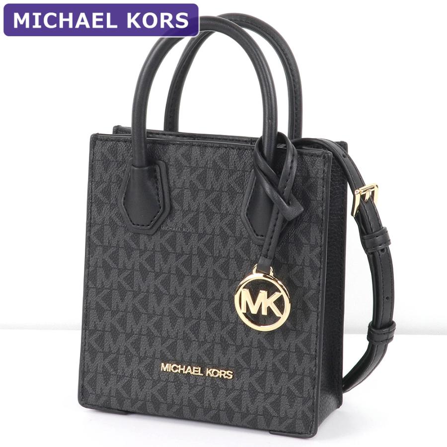 MICHAEL KORS（マイケルコース） バッグ ショルダーバッグ 35T1GM9C0I 