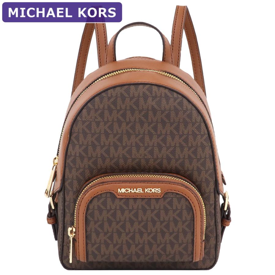 マイケルコース MICHAEL KORS バッグ リュックサック 35T2G8TB1B/35S3G8TB0V シグネチャー 2way アウトレット レディース 新作｜hommage｜07