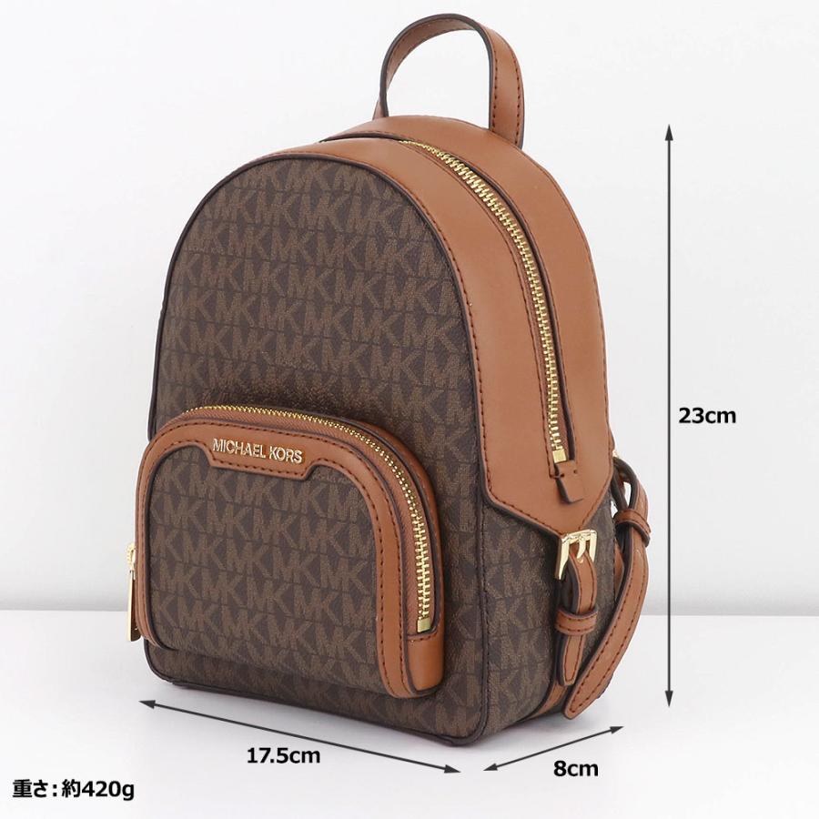 マイケルコース MICHAEL KORS バッグ リュックサック 35T2G8TB1B/35S3G8TB0V シグネチャー 2way アウトレット レディース 新作｜hommage｜10