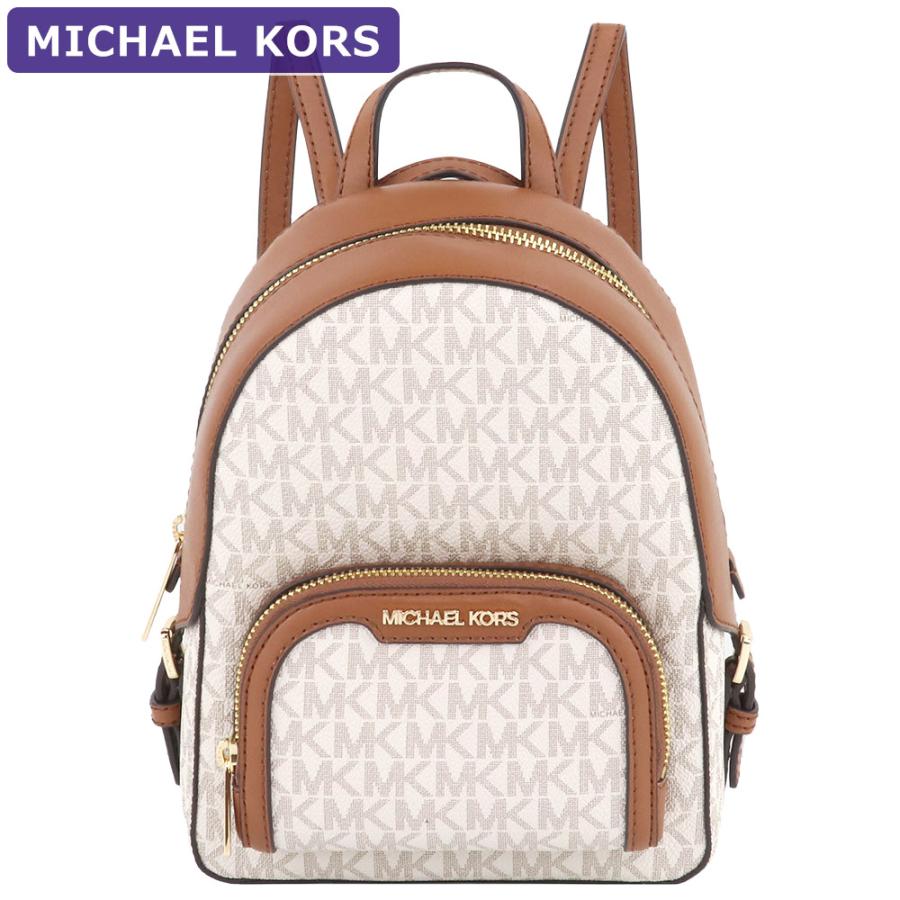 マイケルコース MICHAEL KORS バッグ リュックサック 35T2G8TB1B