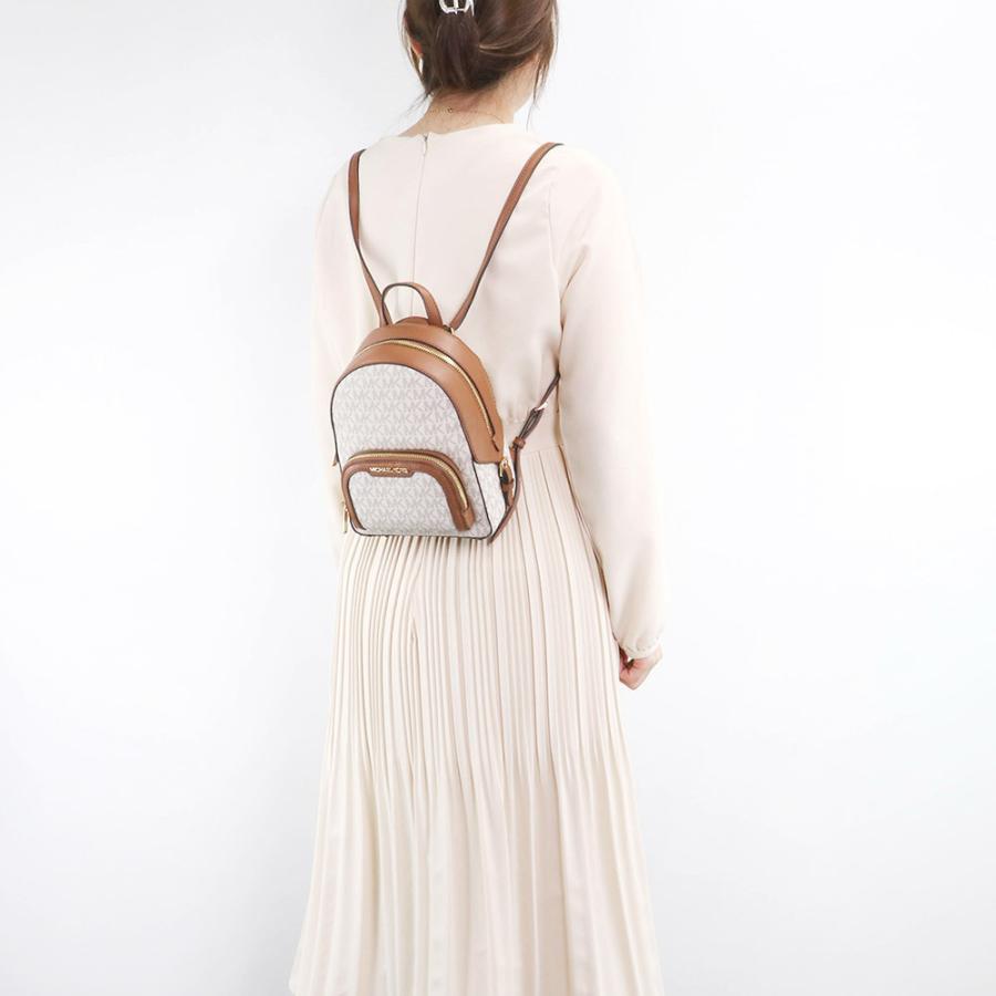 MICHAEL KORS（マイケルコース） バッグ リュックサック 35T2G8TB1B